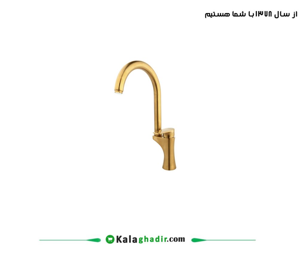 شیر آشپزخانه راسان مدل آتیس طلامات