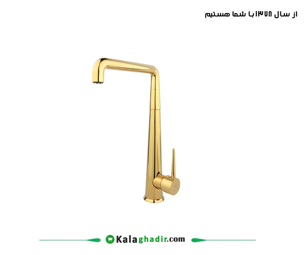 شیر ظرفشویی ثابت راسان مدل شرلین طلایی