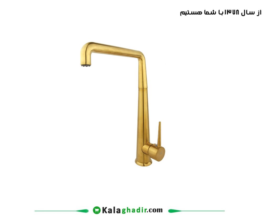 شیر ظرفشویی ثابت راسان مدل شرلین طلایی مات
