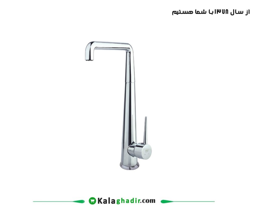 شیر ظرفشویی ثابت راسان مدل شرلین کرم