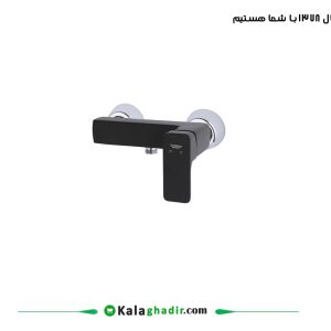 شیر توالت راسان مدل گارنت مشکی
