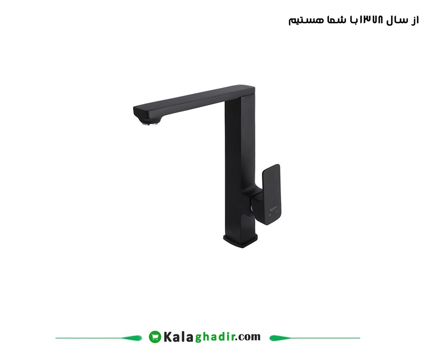 ظرفشویی گارنت مشکی راسان شیر ظرفشویی راسان مدل گارنت مشکی