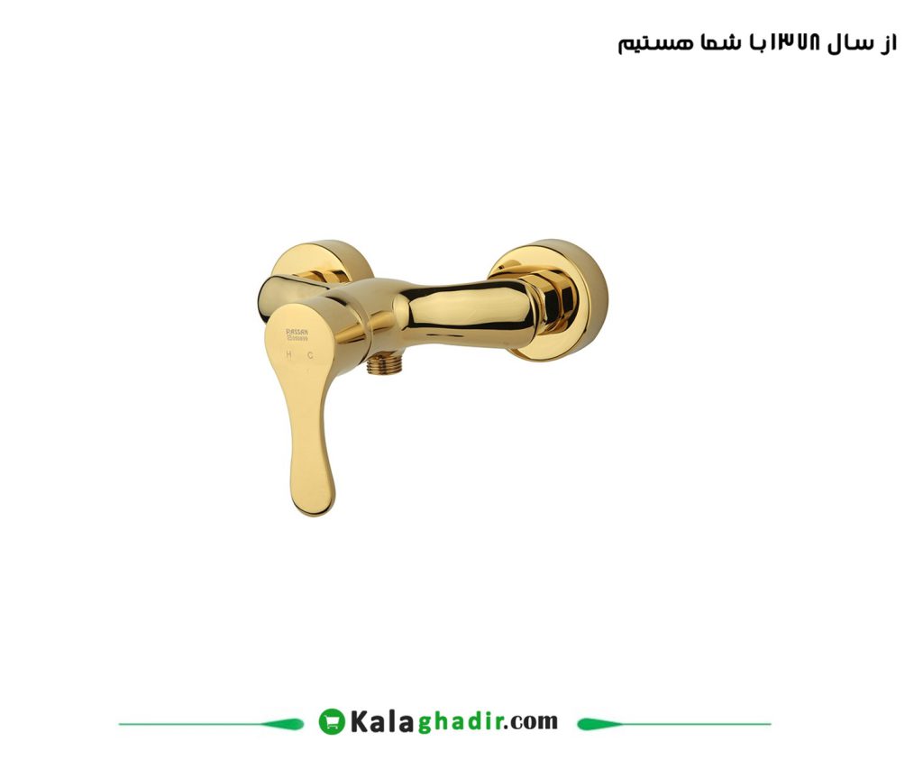 شیر توالت راسان مدل صدف طلایی