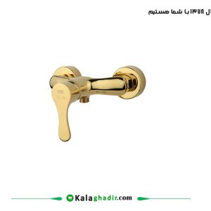 شیر توالت راسان مدل صدف طلایی