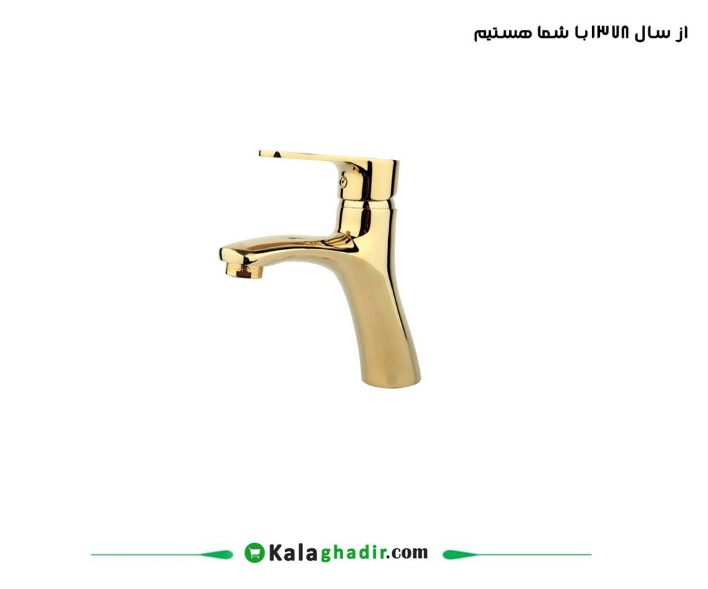 شیر روشویی راسان مدل صدف طلایی