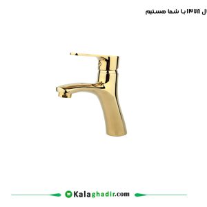 شیر روشویی راسان مدل صدف طلایی