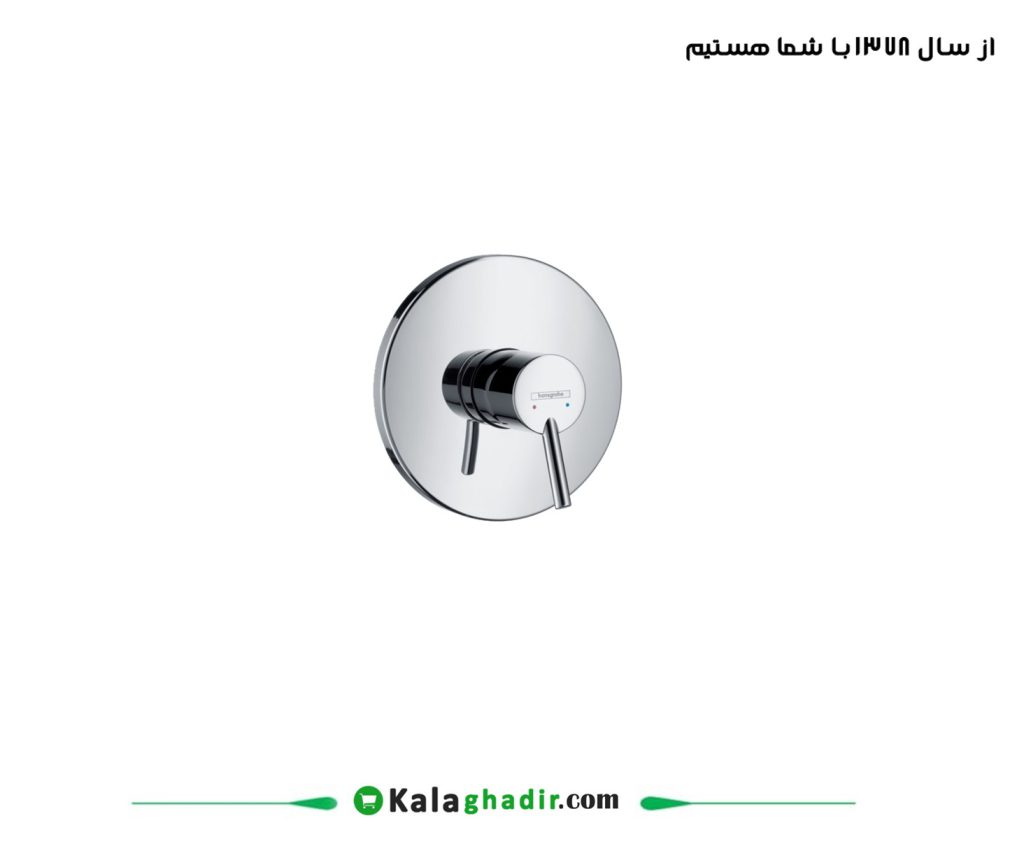 شیر آفتابه توکار هانس گروهه مدل تالیس S کروم