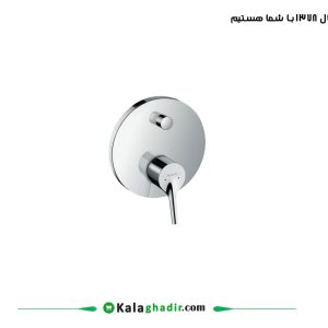 شیر حمام توکار هانس گروهه مدل تالیس S کروم