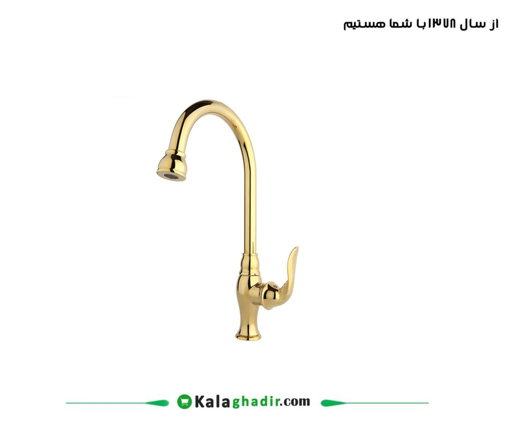 شیر ظرفشویی پریمو طلایی راسان