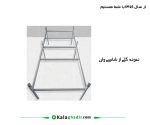 وان دریا وان