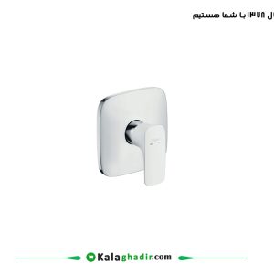 شیر آفتابه توکار هانس گروهه مدل پرویدا کروم