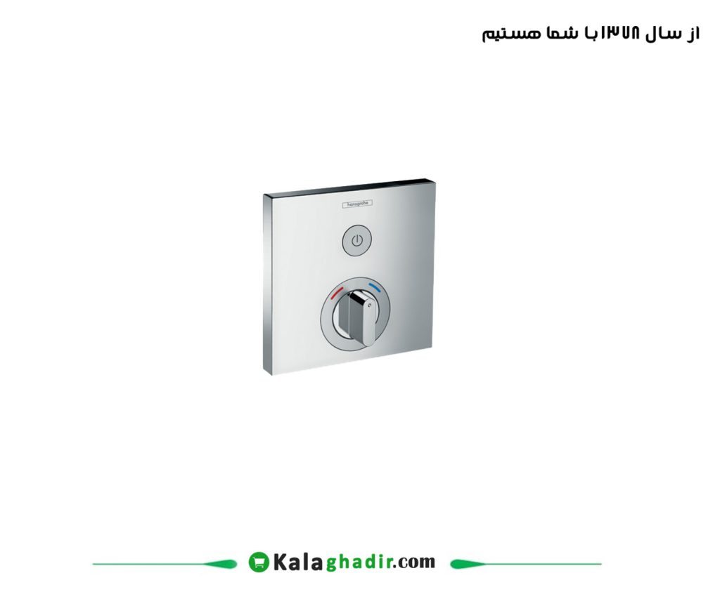 شیر آفتابه توکار هانس گروهه مدل پرویدا سلکتی مربع کروم