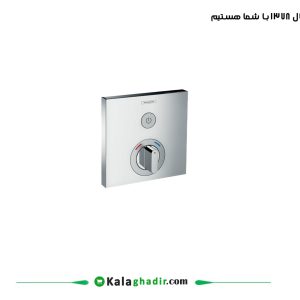 شیر آفتابه توکار هانس گروهه مدل پرویدا سلکتی مربع کروم