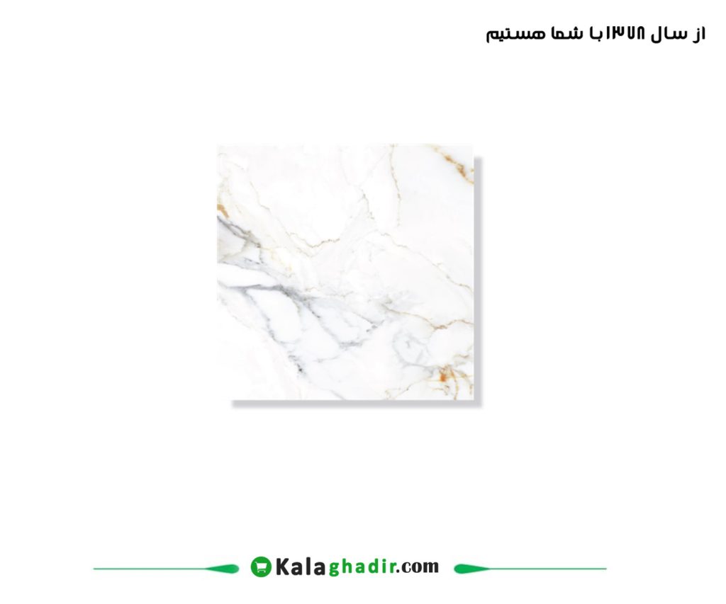 سرامیک پرسلان الگانت 120 در 120 نوین سرام