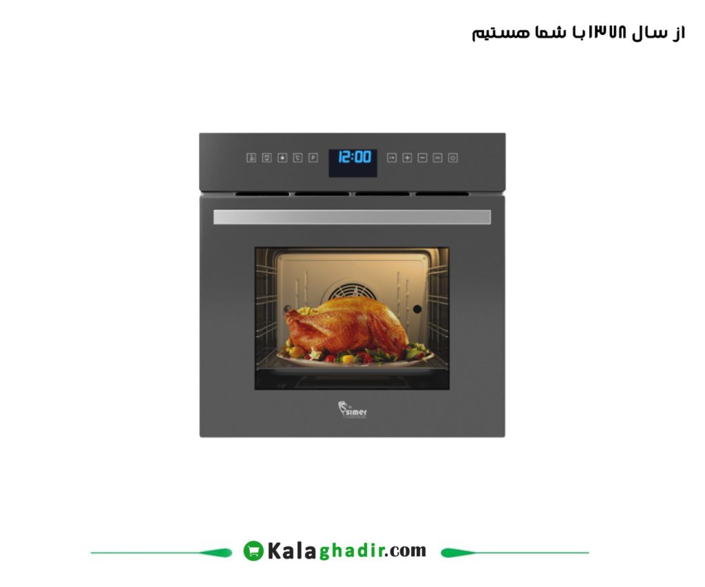 فر برقی توکار سیمر مدل F-607 طوسی