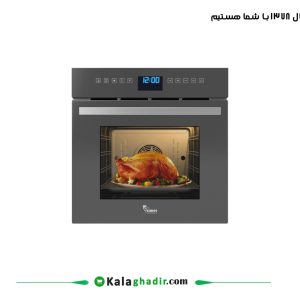 فر برقی توکار سیمر مدل F-607 طوسی