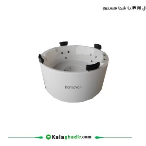 جکوزی دریا وان مدل 4 نفره گرد