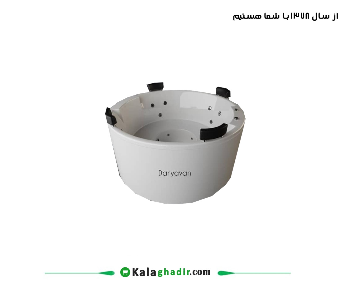 4 نفره گرد جکوزی دریا وان مدل 4 نفره گرد