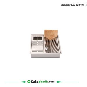 آبچکان استیل MD50 متا