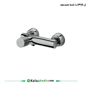 شیر توالت رناتا پلاس کروم مات راسان