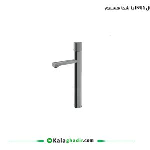 شیر روشویی پایه بلند رناتا پلاس کروم مات راسان