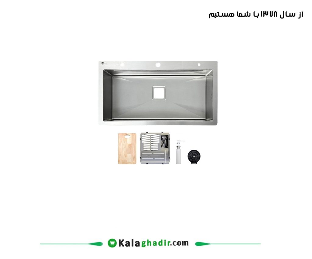 سینک ظرفشویی باکسی M90R متا