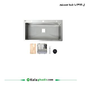 سینک ظرفشویی باکسی M90R متا
