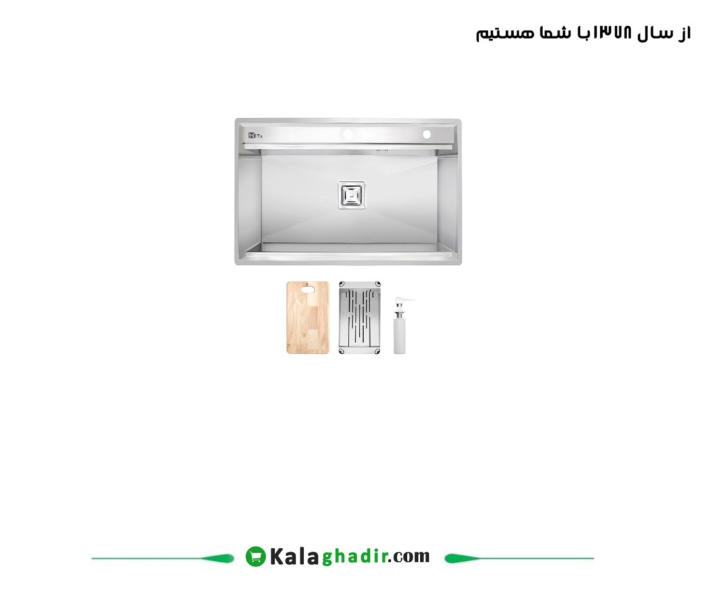 سینک ظرفشویی باکسی ML77S متا