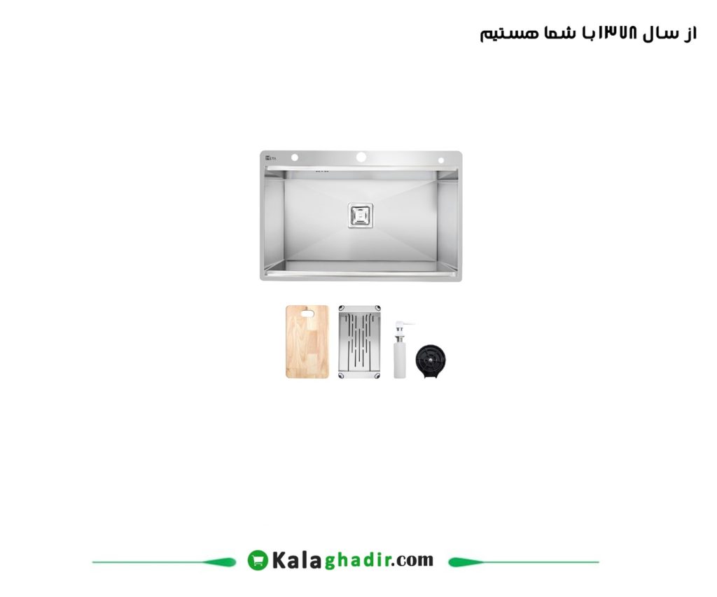 سینک ظرفشویی باکسی M77 متا