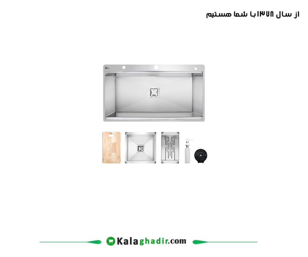 سینک ظرفشویی باکسی M90 متا