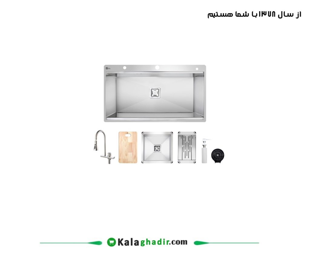 سینک ظرفشویی باکسی M90P متا