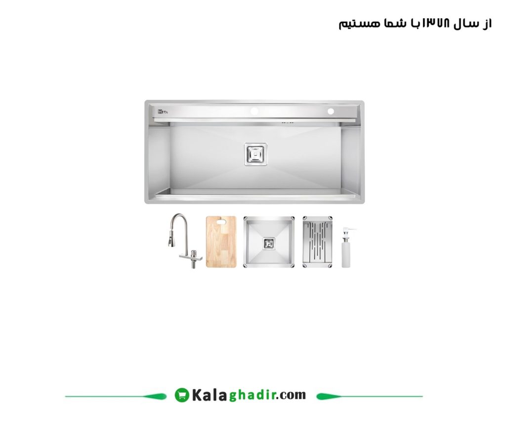 سینک ظرفشویی باکسی M104SP متا
