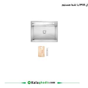 سینک ظرفشویی باکسی M65S متا