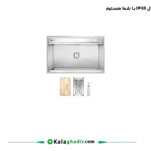 سینک ظرفشویی باکسی M77S متا