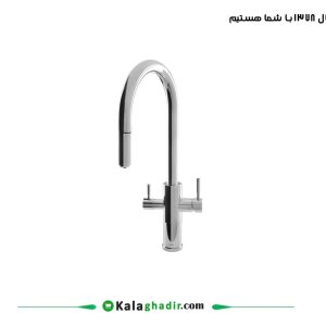 شیر ظرفشویی دوکاره شلنگدار هلگا راسان