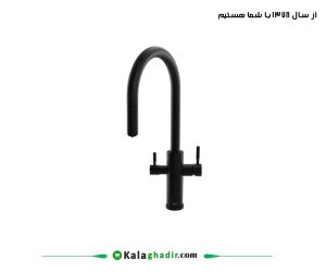 شیر ظرفشویی دوکاره شلنگدار هلگا مشکی راسان
