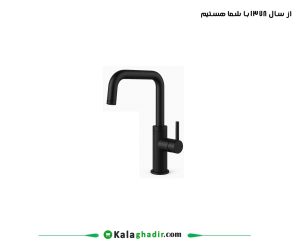 شیر ظرفشویی رزالین مشکی راسان