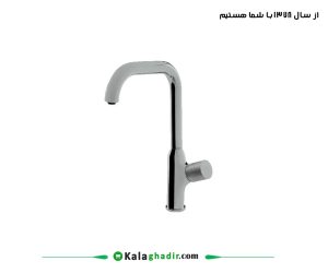 شیر ظرفشویی رناتا پلاس کروم مات راسان