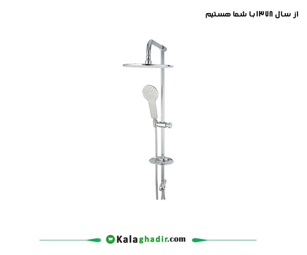 یونیورست آوینا کروم راسان