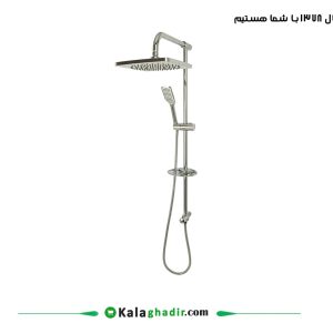 یونیورست راشا کروم راسان