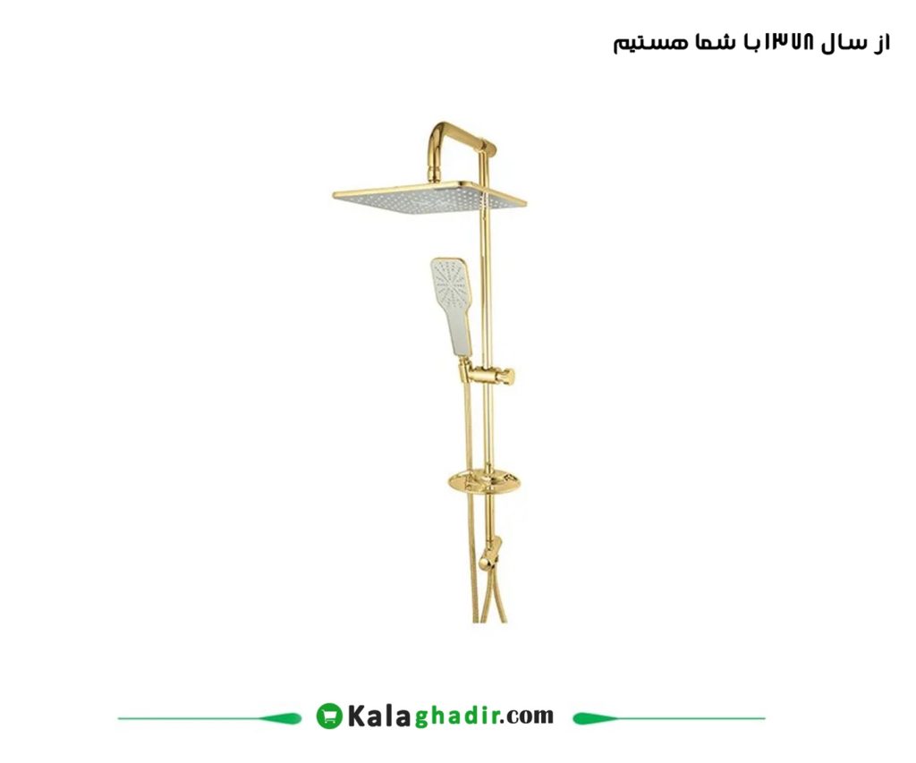 یونیورست ویهان طلایی راسان