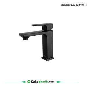 شیر روشویی سوپرفلت مشکی درخشان