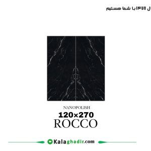 سرامیک پرسلان روکو مشکی 120 * 270 نوین سرام