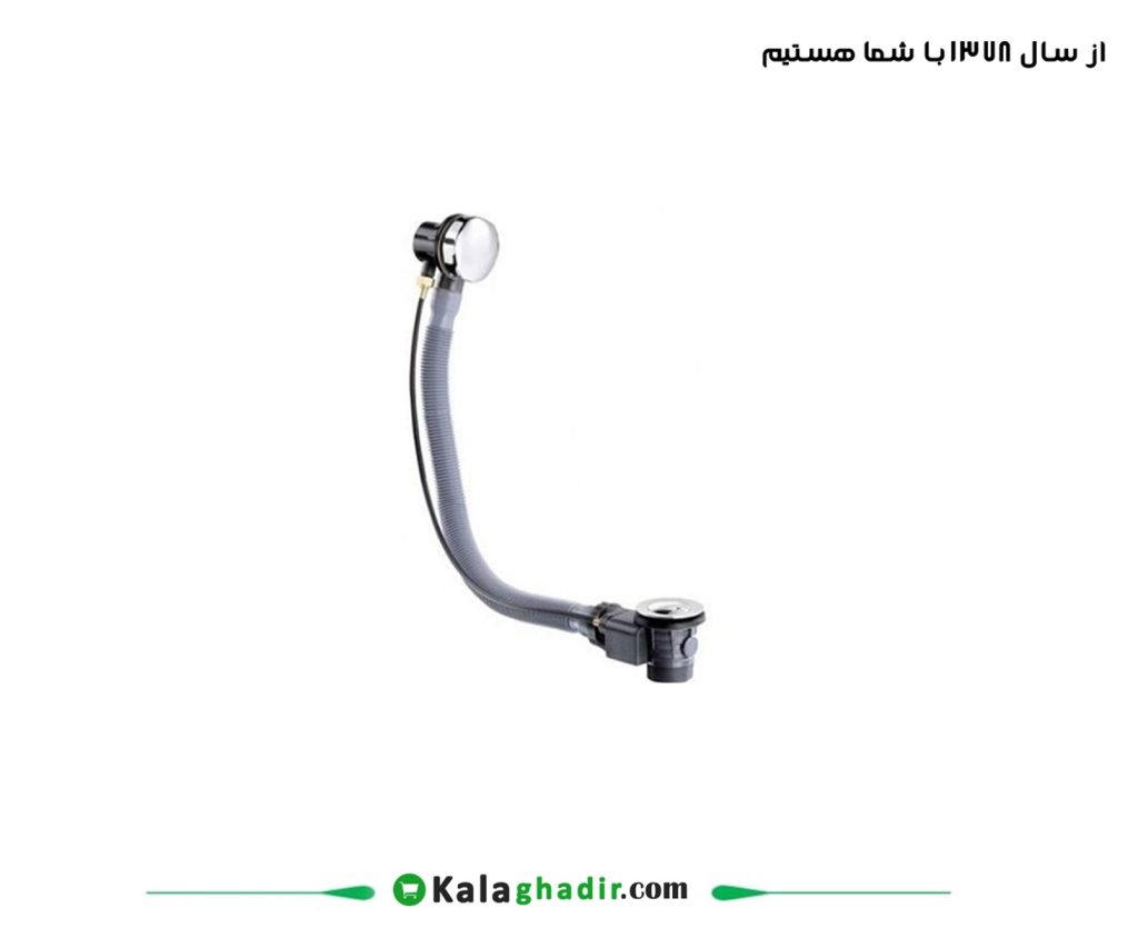 سیفون اتوماتیک وان جکوزی