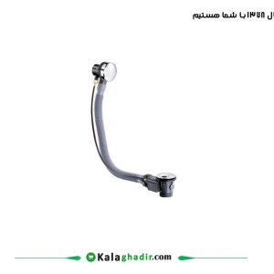 سیفون اتوماتیک وان جکوزی