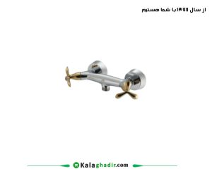 شیر توالت آنتیک درخشان کروم