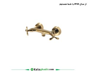 شیر توالت آنتیک درخشان گلد