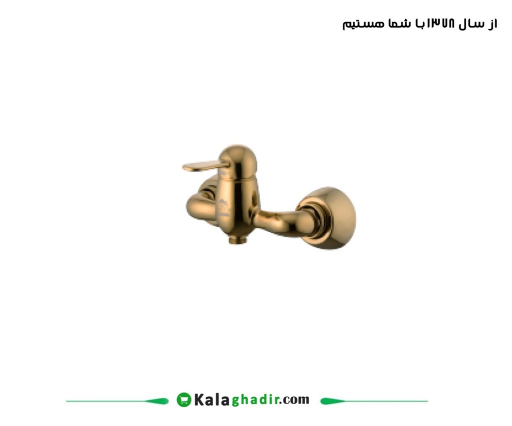 شیر توالت هوکا درخشان گلد مات