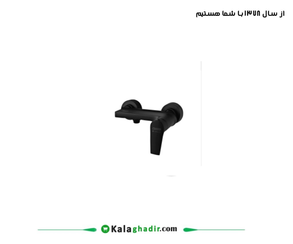 شیر توالت کادیا درخشان بلک