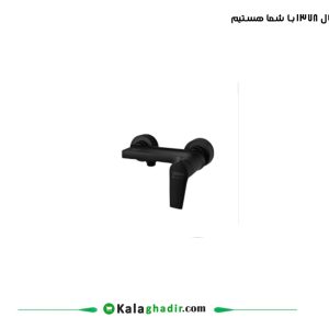 شیر توالت کادیا درخشان بلک